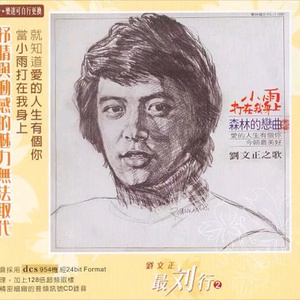 免费无遮挡🔞视频网站有声音
