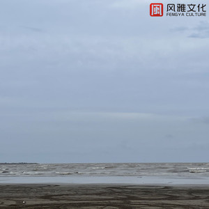 免费无遮挡🔞视频网站有声音
