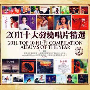 免费无遮挡🔞视频网站有声音
